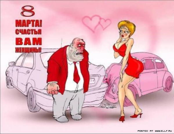 � 8 �����!
