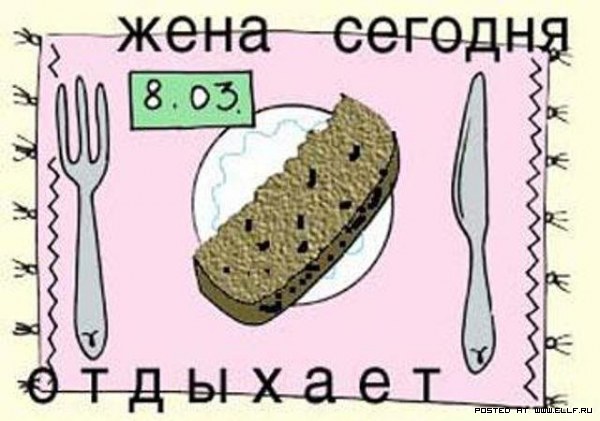 � 8 �����!