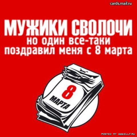 � 8 �����!