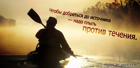 ����� ������