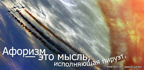����� ������