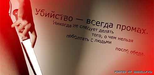 ����� ������
