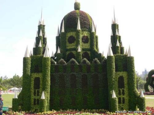 Китайский парк