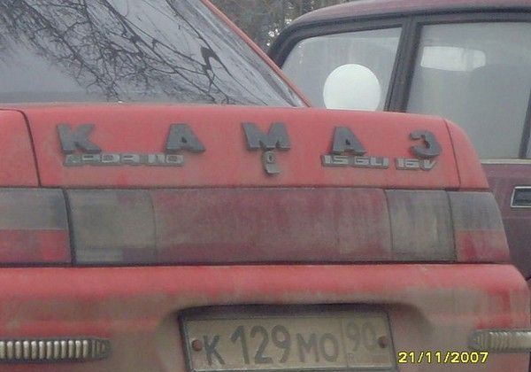 ���������� ��������
