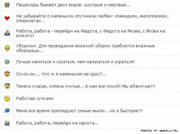 ������� ��� QIP-�