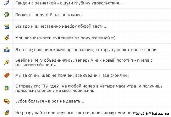 ������� ��� QIP-�