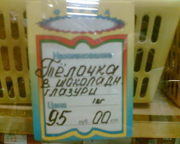 ������� �� �����