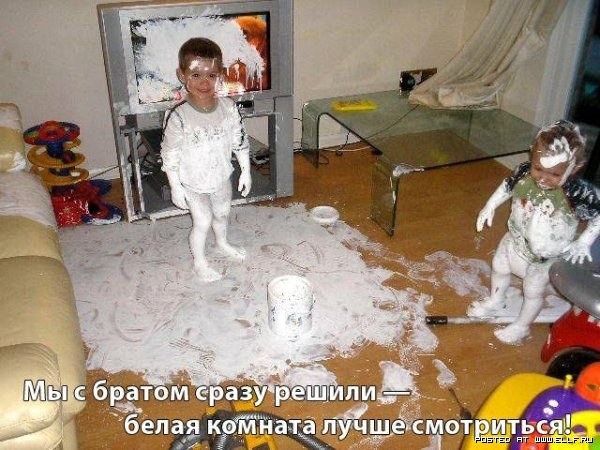 Детские забавы
