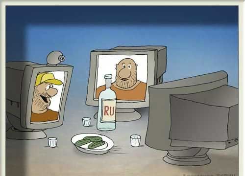 Комиксы