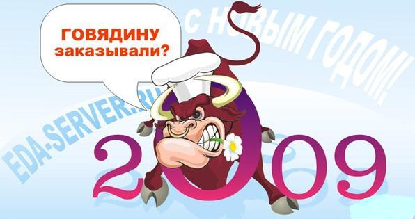 � ����� �����!