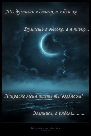 � ����� � ���������