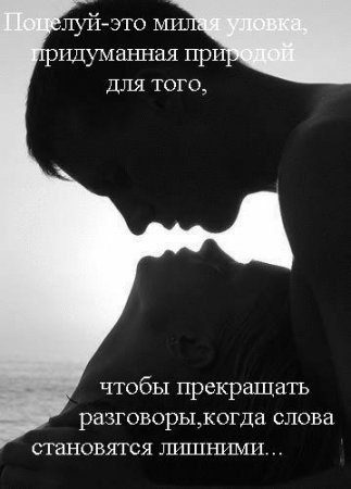 � ����� � ���������