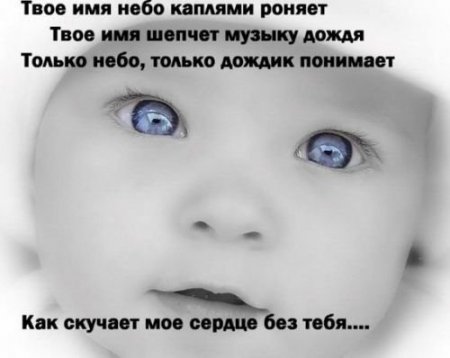 � ����� � ���������