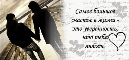 � ����� � ���������