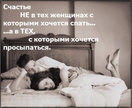 � ����� � ���������
