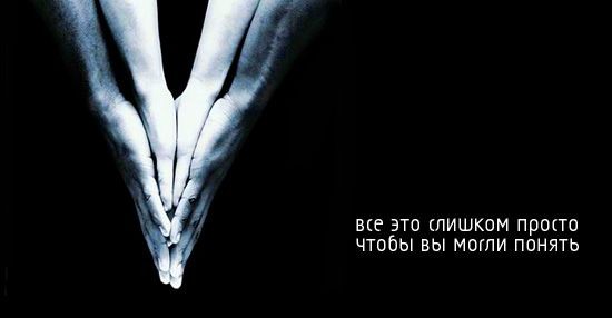 � ����� � ���������