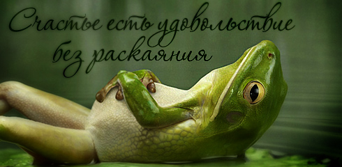 ����� � �����
