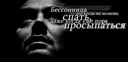 ����� � �����