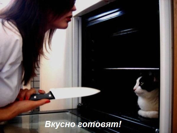 Мужчины о женщинах Мужчины о женщинах