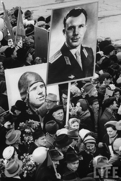 История в лицах «Гагарин Ю.А.»