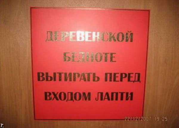 ���������� ��������