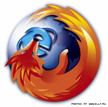 Firefox везьде..