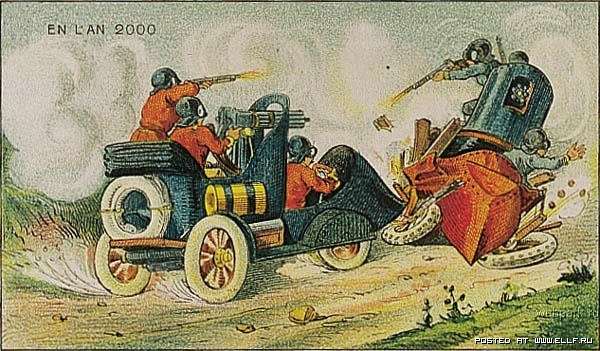 2000 год гзазами людей из 1910 года