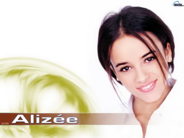 Красивые и знаменитые «Alize»
