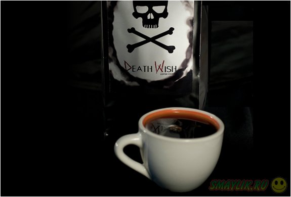 Самым крепким кофе угощают в кофейне Death Wish Coffee 