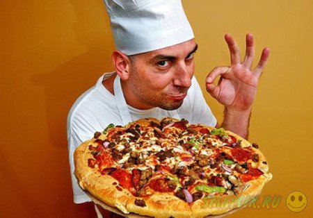 В Неаполе  выбирали лучшую пиццу
