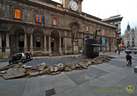 Подводная лодка, «вынырнувшая» в центре Милана