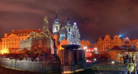 Прага - один из красивейших городов Европы