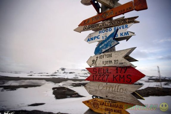Прогулка по таинственной Антарктиде  