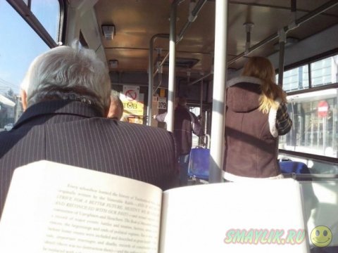 В Румынии  в общественном транспорте читающие пассажиры ездили бесплатно
