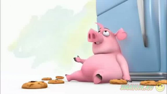 Свинка и печенье