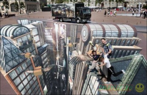 Гигантский 3D-рисунок на площади Белькур в  Лионе  