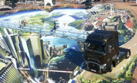 Гигантский 3D-рисунок на площади Белькур в  Лионе  