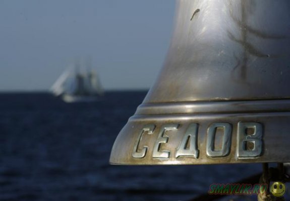 Крупнейшее в мире парусное судно «Седов» вернулось из кругосветного плавания