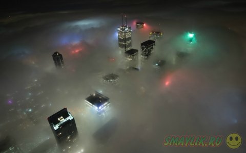 Города, окутанные туманом