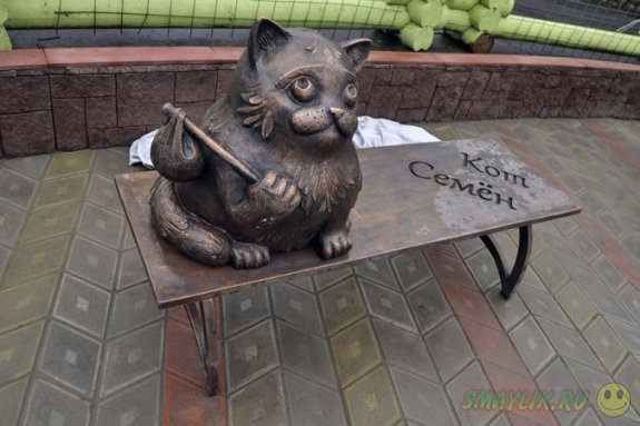 В Мурманске установили памятник коту Семену