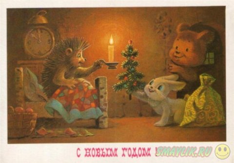 Чудные новогодние открытки Владимира Зарубина