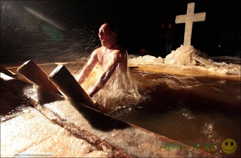 Крещенские купания 