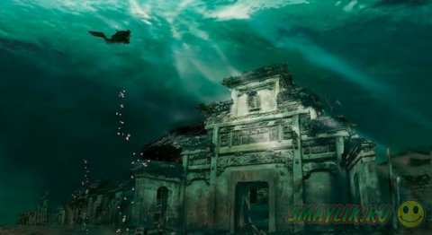 Город под водой - Шинчэн