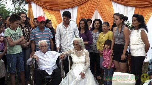 В Парагвае пара поженилась после того, как прожила вместе 80 лет
