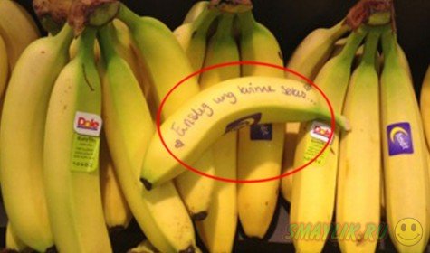 В норвежском магазине придумали необычную акцию - «Подпиши банан» 