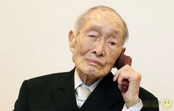 Самый старый мужчина в мире - 111-летний японец Сакари Момои